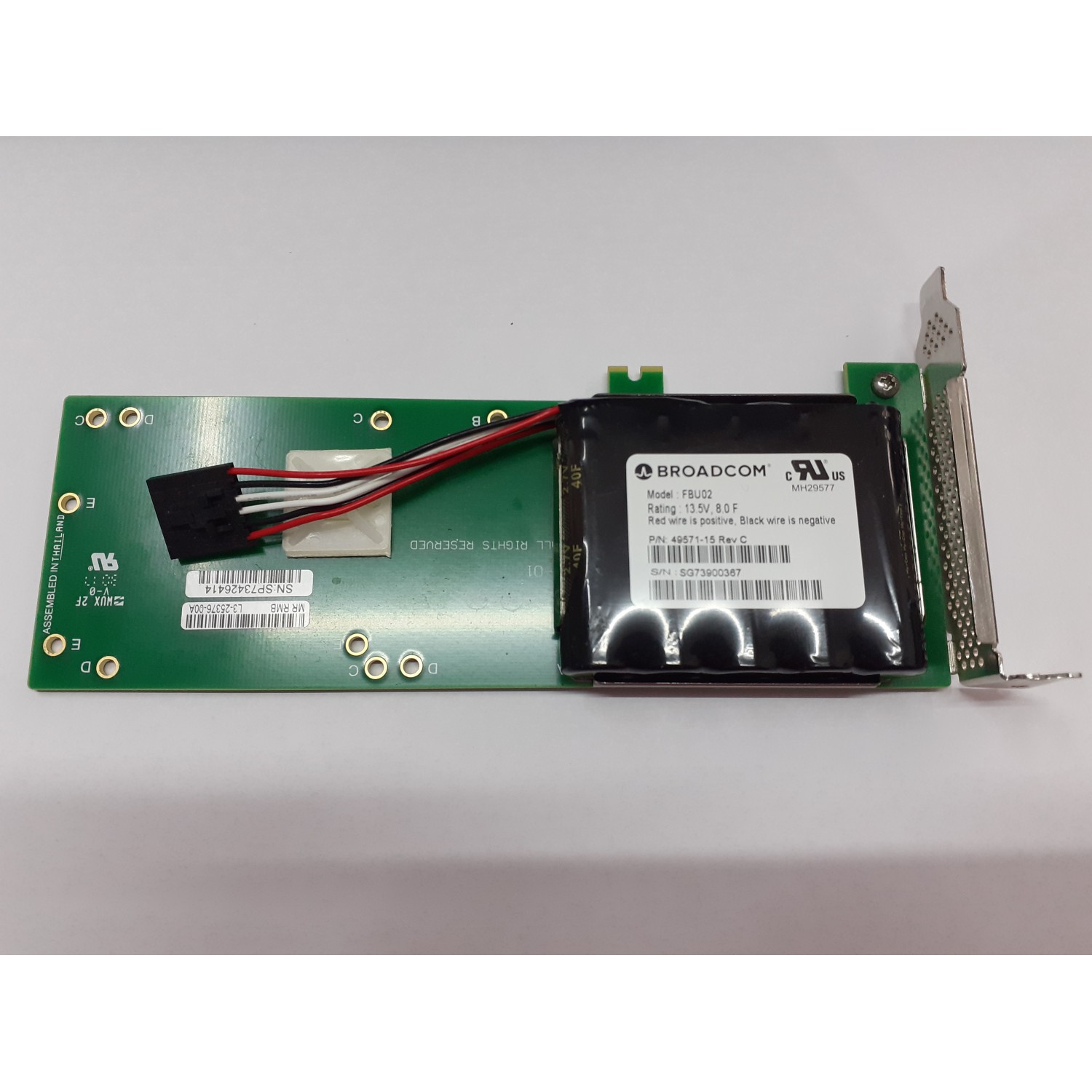 Baterie RAID cu suport Low Profile Broadcom FBU02 13.5V 8.0F 49571-15